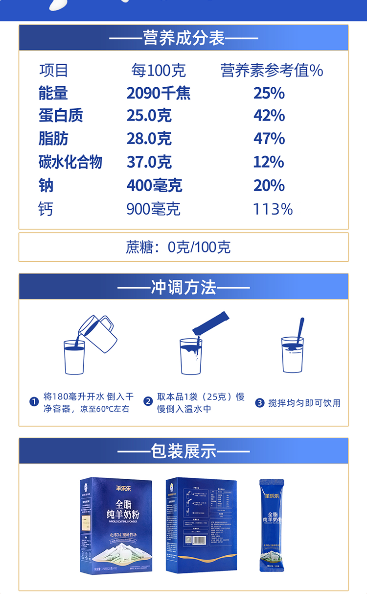 詳情_(kāi)01_08.png